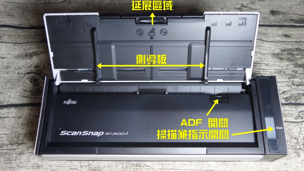 無料配達 富士通 FI-IX1300ABK ScanSnap iX1300 ブラックモデル fucoa.cl