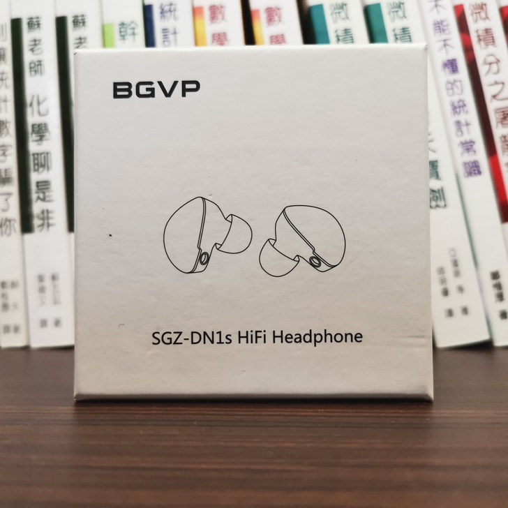 BGVP DN1S：極具CP值的可換線高解析圈鐵耳機