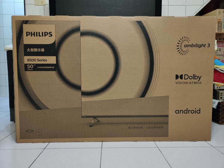 Philips 50PUH8516大型顯示器：奇幻Ambilight流光溢彩，主流影音規格兼具，CP值高