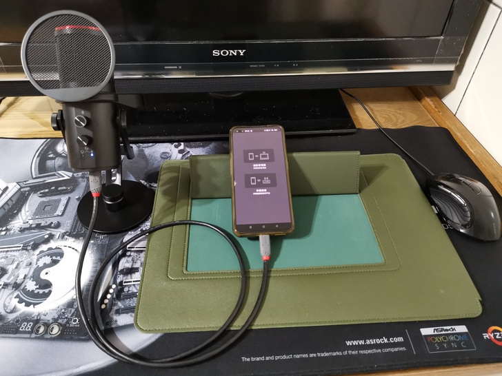 圓剛Live Streamer AM350黑鳩USB電容式麥克風：簡單易用、功能強大（同場加映：專業防噴罩＋高效防震架）