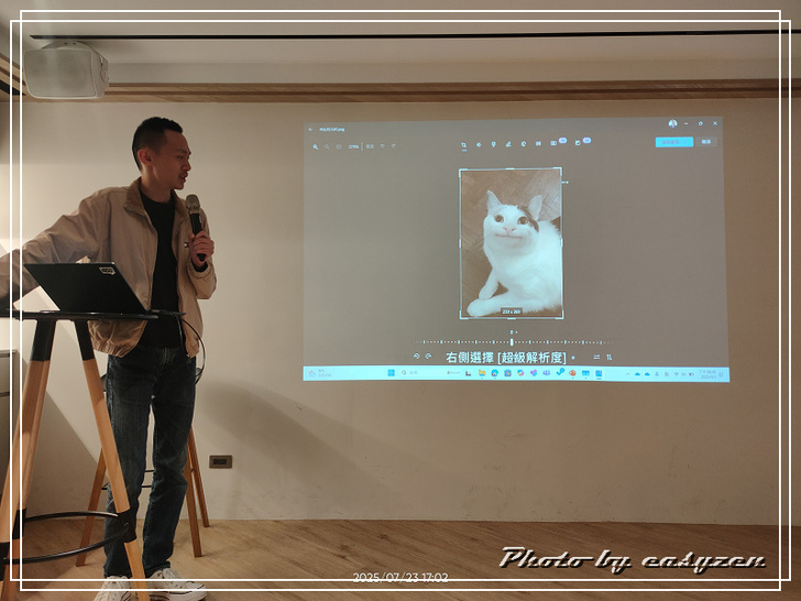 0o★ Acer AI PC 體驗活動★o0 AI 新玩家集